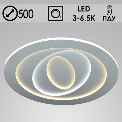 Светильник LI8759/500 WT LED 174W 3000-6500K d500 ПДУ диммер, HN20 У1